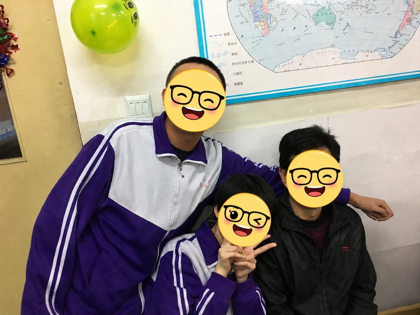 校园元旦晚会